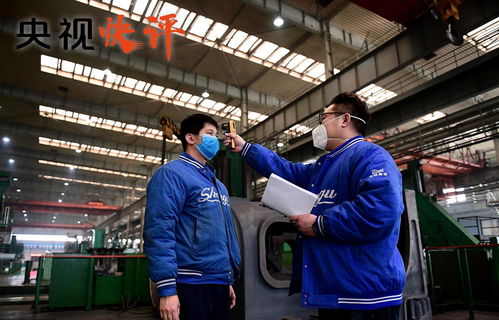 努力完成全年經(jīng)濟社會發(fā)展目標任務(wù) 社會經(jīng)濟咨詢服務(wù)的關(guān)鍵作用