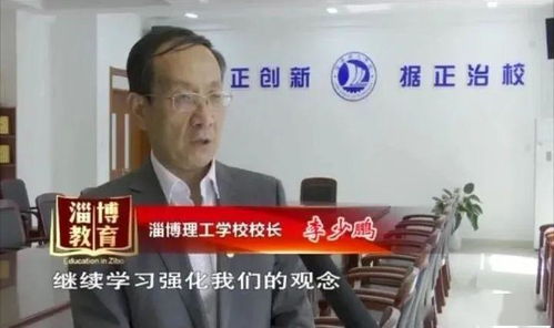 把握政策機遇，提升職業(yè)教育服務(wù)經(jīng)濟社會發(fā)展能力