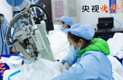 央廣網(wǎng)新聞中心 以社會經(jīng)濟(jì)咨詢服務(wù)助力高質(zhì)量發(fā)展