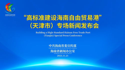 金融服務精準滴灌田間地頭 從蔬菜貸、民宿貸到水果貸的創新實踐