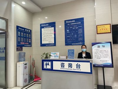 桐梓縣 優化營商環境建設，以強化供水服務為抓手提升群眾滿意度