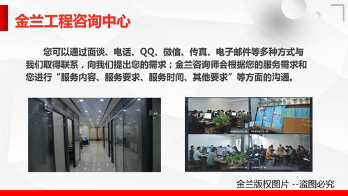 農(nóng)旅融合驅動鄉(xiāng)村振興 專業(yè)農(nóng)旅規(guī)劃與鄉(xiāng)村旅游開發(fā)全流程服務