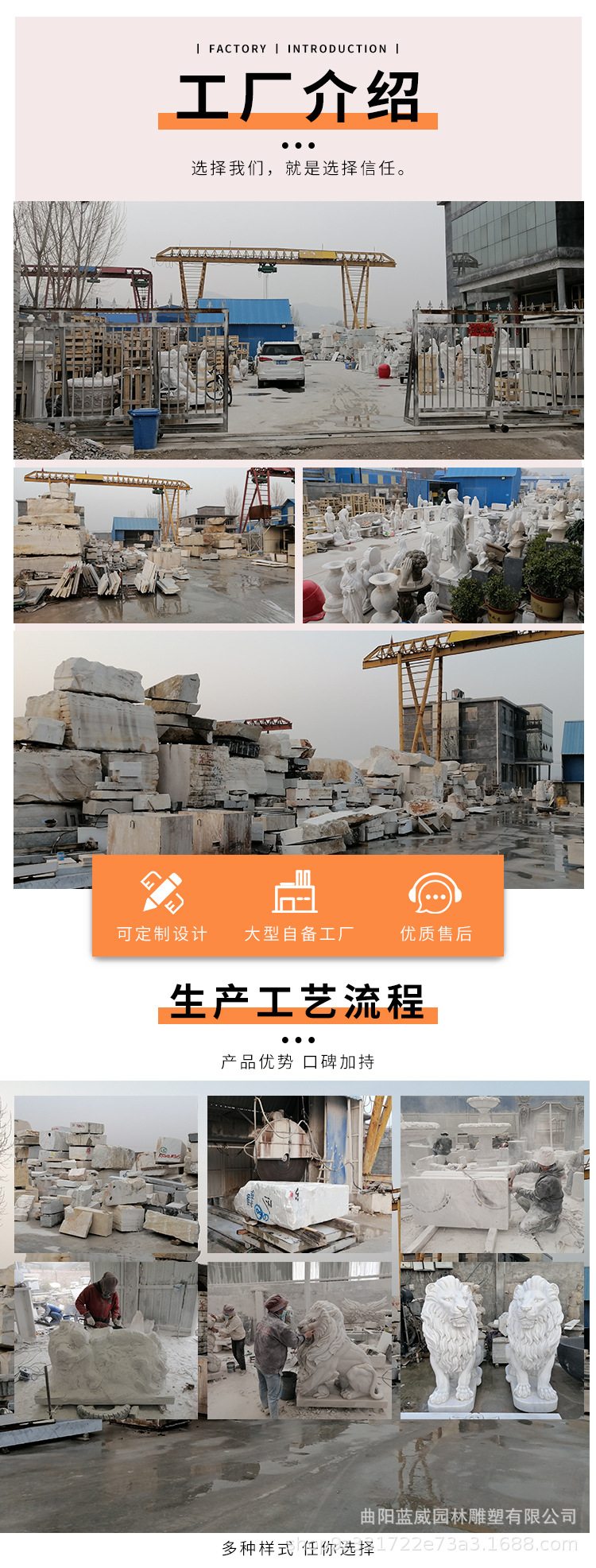 石雕拴馬樁 青石古韻中的四神獸守護(hù)